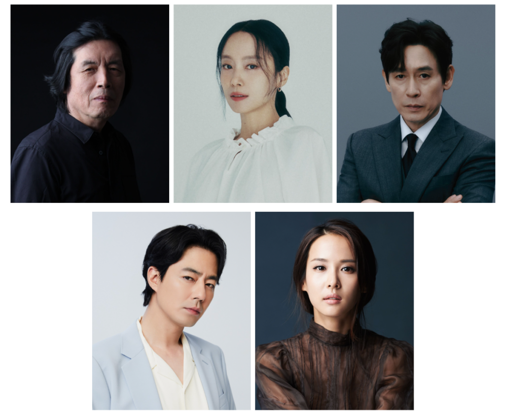 Possible Love : le retour de Lee Chang-dong sur Netflix le 6 novembre
