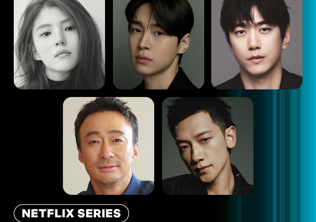 Solo Leveling sur Netflix : Han So-hee et Rain rejoignent le casting