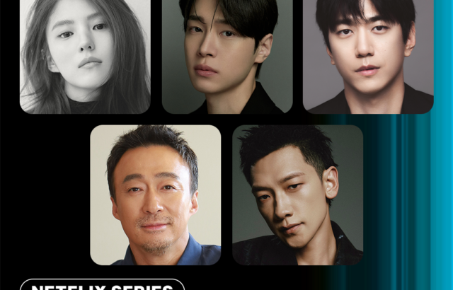 Solo Leveling sur Netflix : Han So-hee et Rain rejoignent le casting
